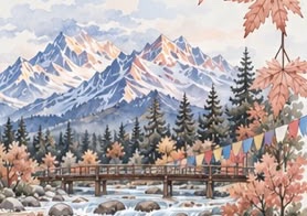 梅里雪山